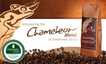 greenwell-farms-chameleon-blend-coffee_3